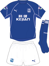 Everton FC Home Kit